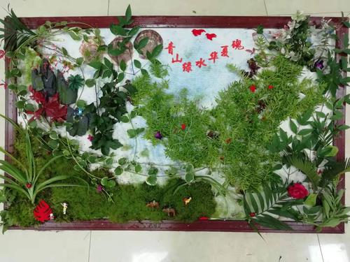 河南省植物拼图大赛作品02.jpg