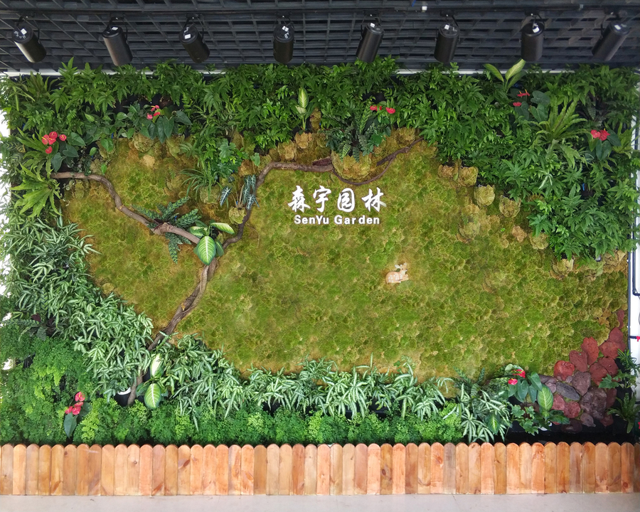立体绿化作品2.jpg